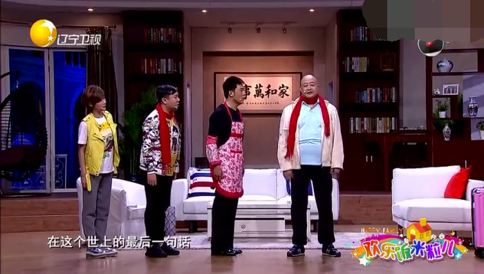 主图_王小欠整容.png