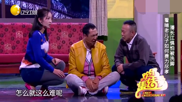 主图-洗脚.png