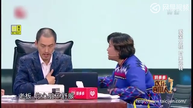 主图-贾玲一切都是最好的安排.jpg