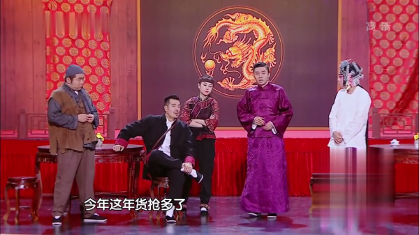 主图_阑珊楼.png