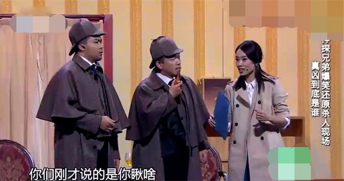 主图-超级神探.jpg