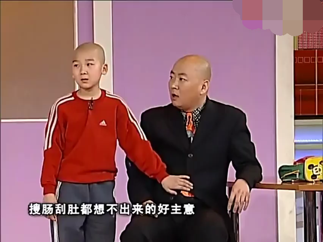 主图-我和爸爸换角色.png