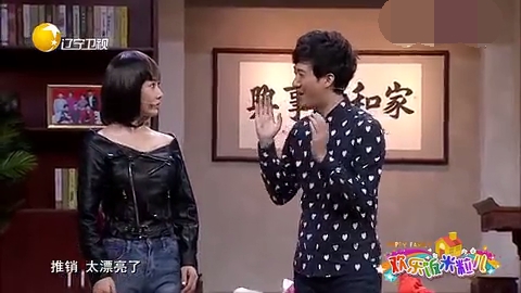 主图-命中注定.jpg