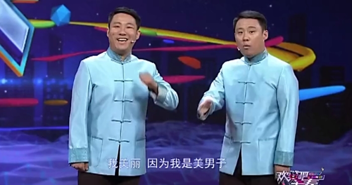 主图-唱反调.jpg
