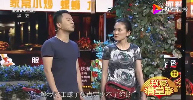 主图-《失败没有百分百》.jpg