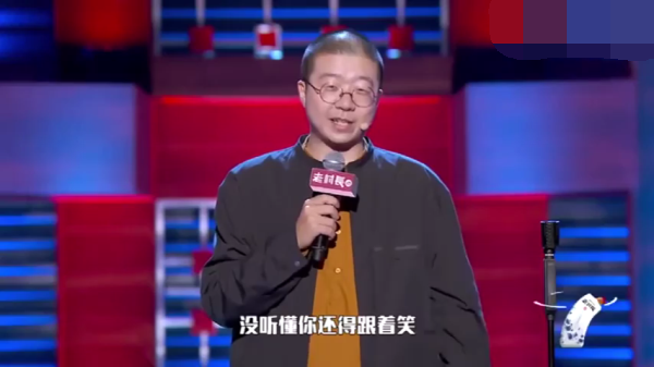 主图-孤独.png