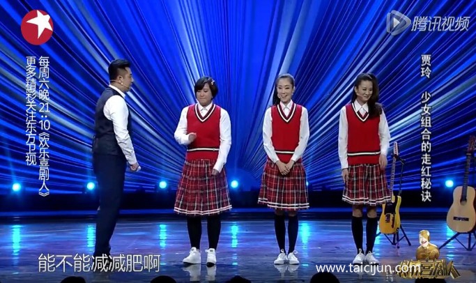 主图-TFgirls少女组合走红的秘决.jpg