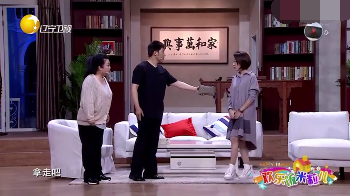 主图_不是冤家不聚头.png