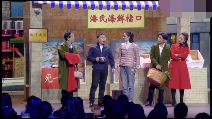主图-好尴尬.png