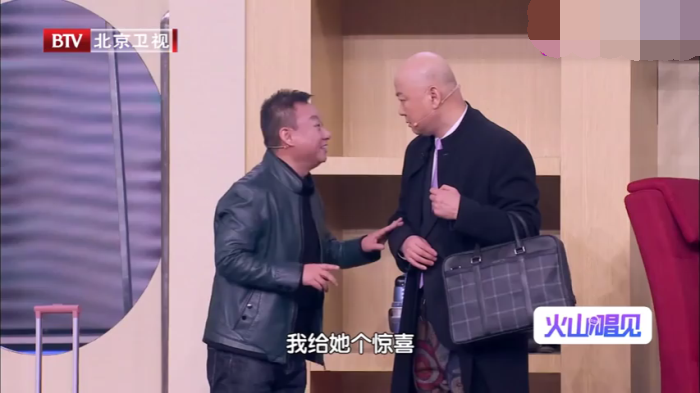 主图-成全.png