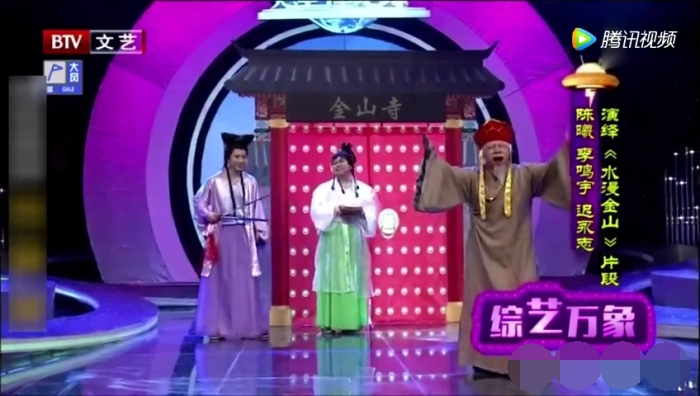 主图-水漫金山.jpg