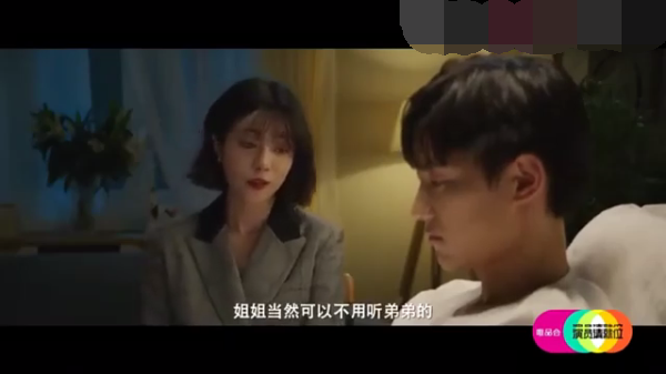 主图-一个明星的诞生.png
