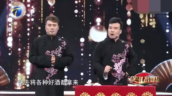 主图_说广告.png