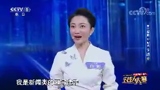 主图-迎丰村.png