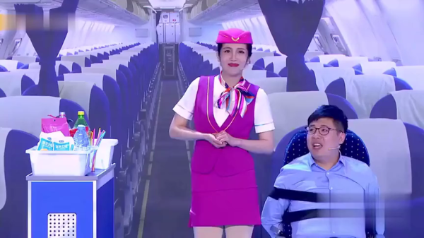 主图-疯狂航空.png