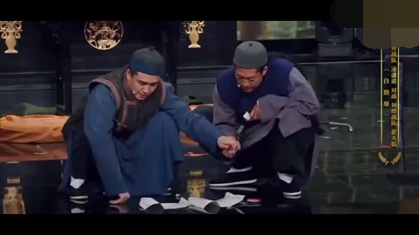 主图-白鹿原.png