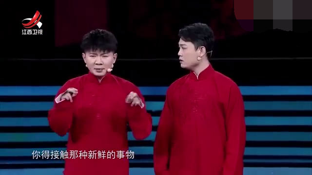 主图_如此新鲜.png