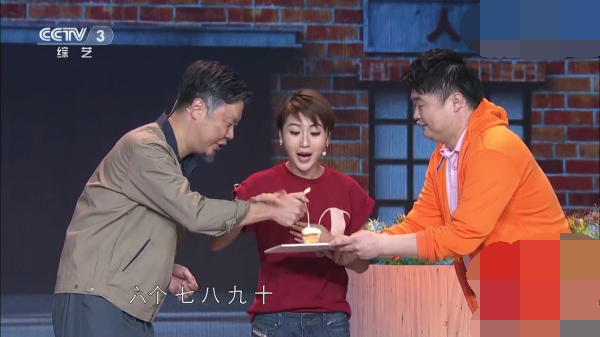 主图-时间都去哪了.png