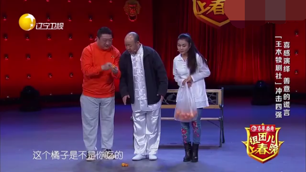 主图-多大点事.png