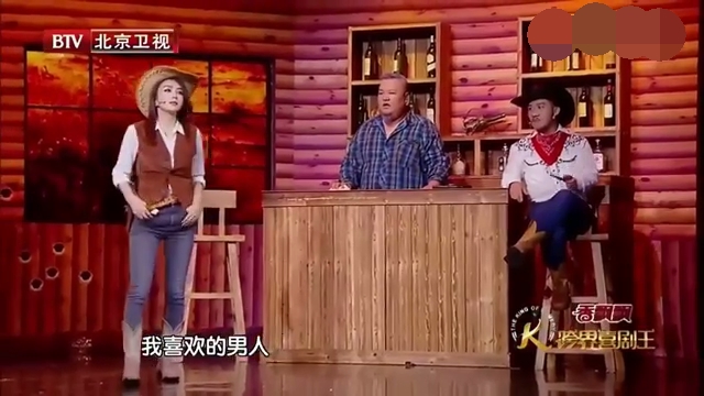 主图-荒野大嫖客.jpg