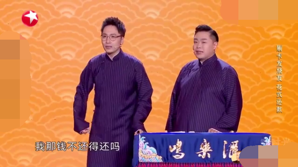 主图-我不是卡神.png