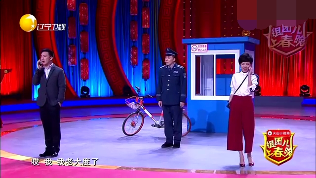 主图-小品《共享锁事》.jpg