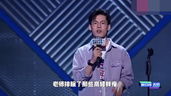 主图_赵有成.png