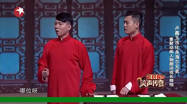 主图-成长的烦恼.jpg