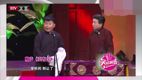 主图-卖布头.png