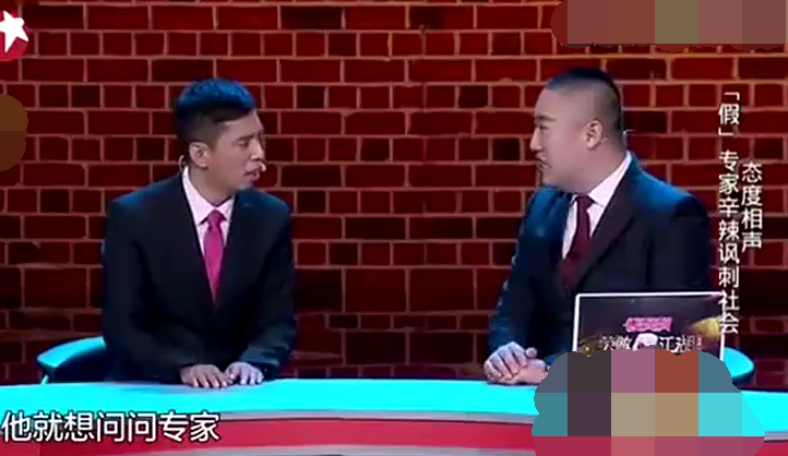 主图_假.png