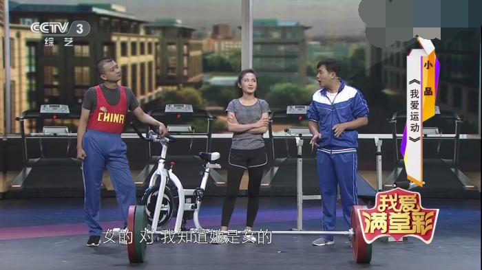 主图-我爱运动.jpg