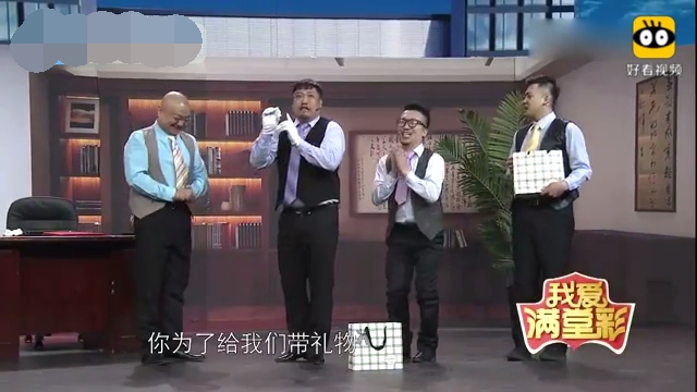 主图-拍马屁.jpg