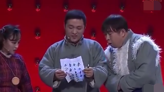 主图-东北往事情.png