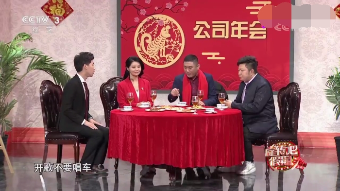主图_老板的套路.jpg