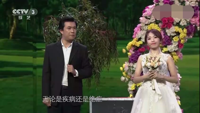 主图-梦中的婚礼.jpg