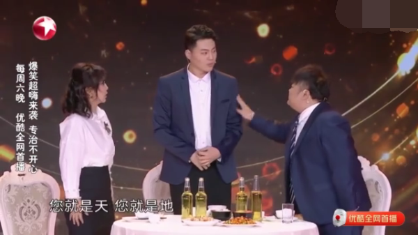 主图-夸夸界一枝花.png