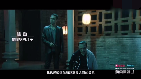 主图-破冰行动.png