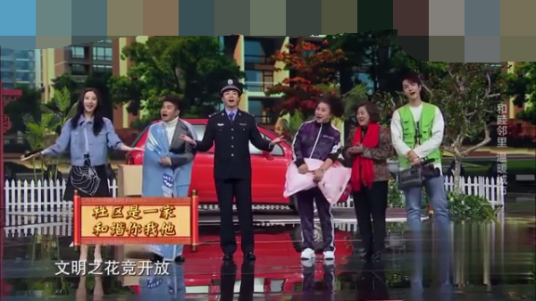 主图_我们是一家.png