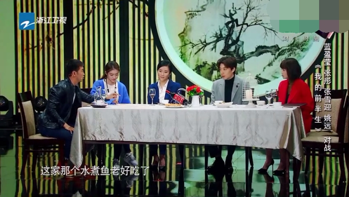 主图-我的前半生.jpg
