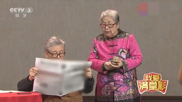 主图-再不疯狂就老了.jpg