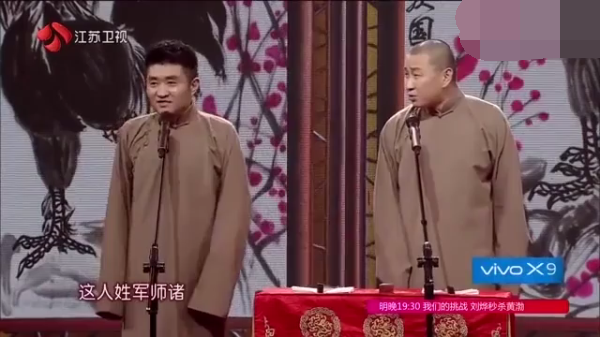 主图_手机畅想曲.png