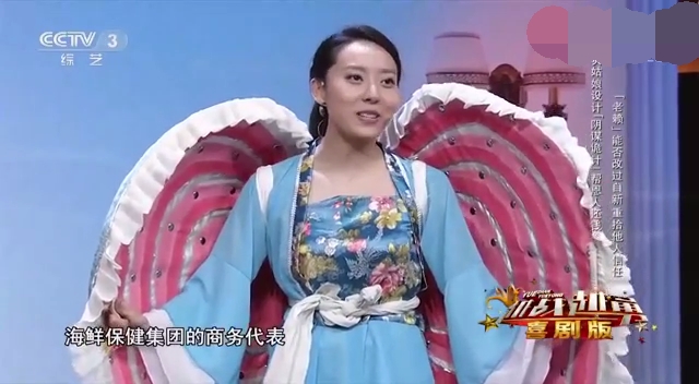 主图-扇贝姑娘.jpg