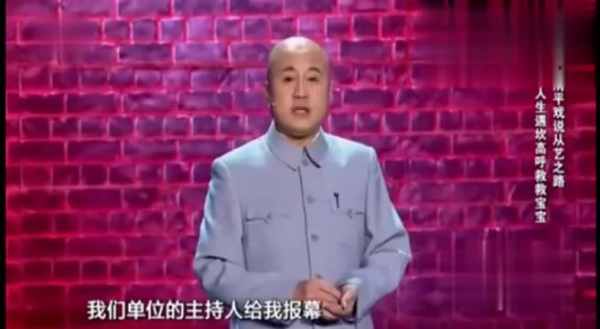 主图-粉丝.png