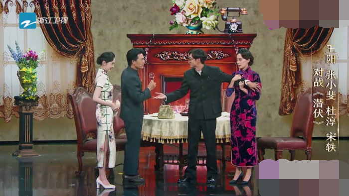 主图-潜伏.png