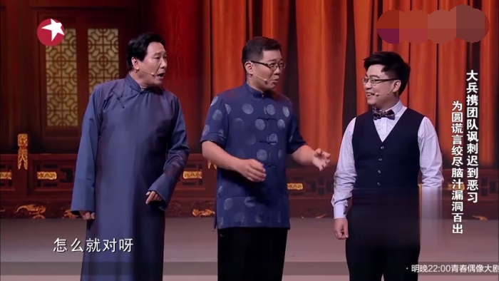 主图-迟到.jpg