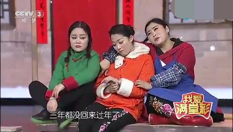 主图-杀年猪.png