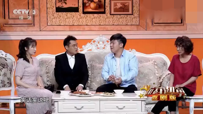 主图_ 送餐员.png