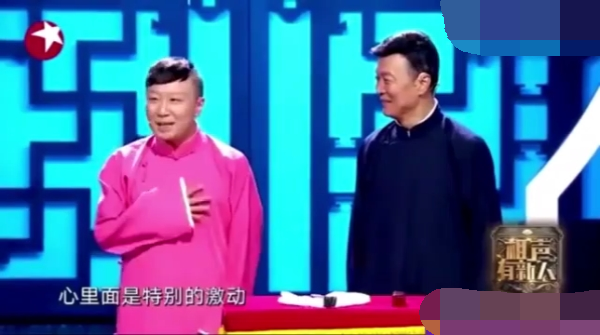 主图_父子闯上海.png