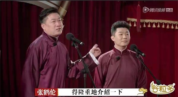 主图-儿时趣闻.jpg