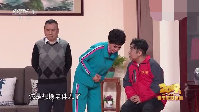 主图-儿子来了.png